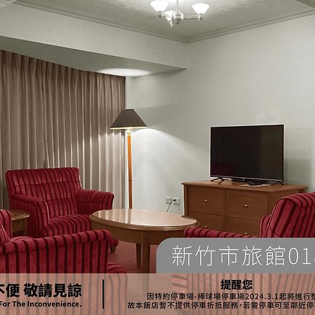 新竹市 大道城饭店酒店 外观 照片